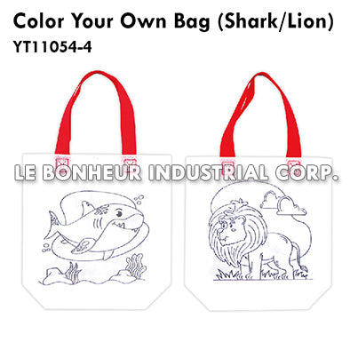 Color Your Own Bag (Shark/Lion)