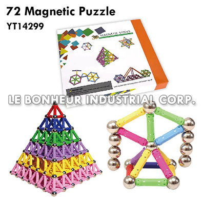 72 Magnetic Puzzle
