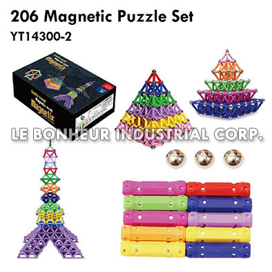 206 Magnetic Puzzle Set