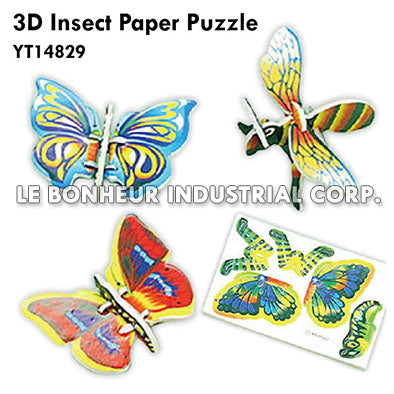 3D Insect Paper Puzzle