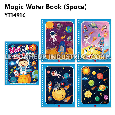 Magic Water Book (Space)