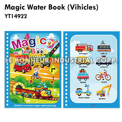 Magic Water Book (Vihicles)
