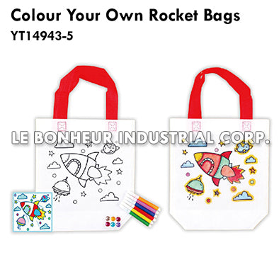 Colour Your Own Rocket Bags