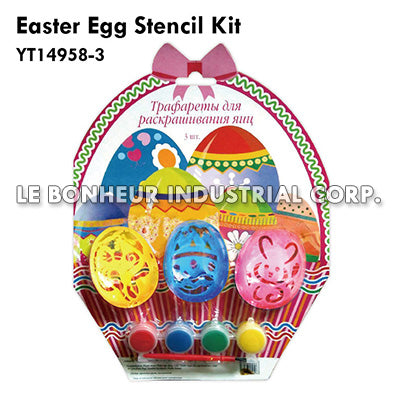 Easter Egg Stencil Kit
