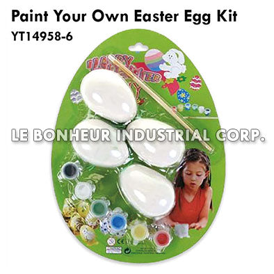 Paint Your Own Easter Egg Kit