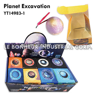 Planet Excavation