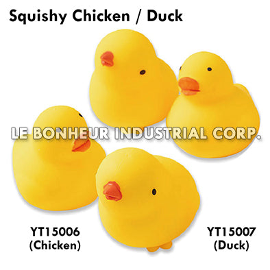 Squishy Duck