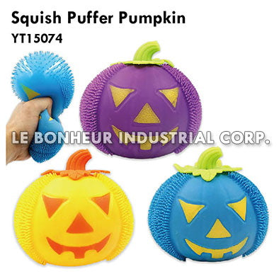 Squish Puffer Pumpkin