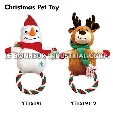 Christmas Pet Toy