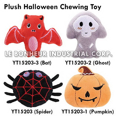Bat Chew Toy