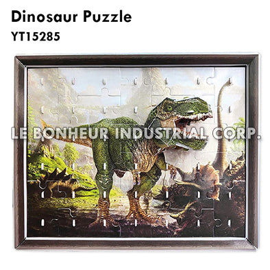 Dinosaur Puzzle
