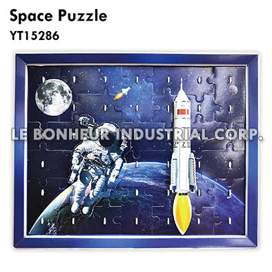 Space Puzzle