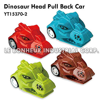 Dinosaur Head Pull Back Car