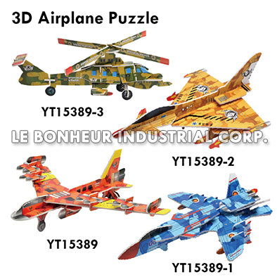 3D Airplane Puzzle
