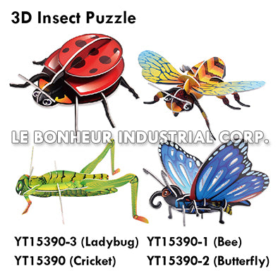 3D Insect Puzzle