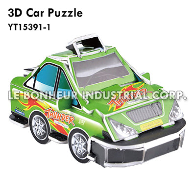 3D Car Puzzle