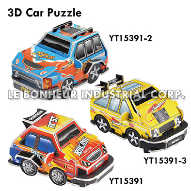 3D Car Puzzle