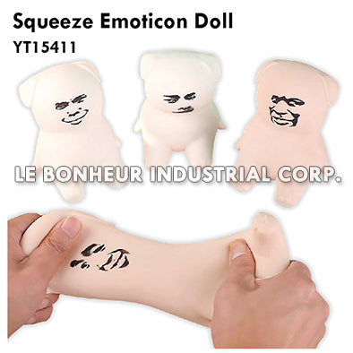 Squeeze Emoticon Doll