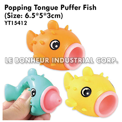 Popping Tongue Puffer Fish