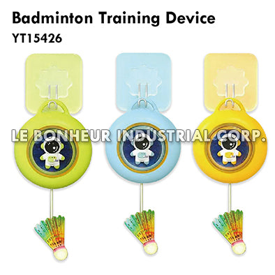 Badminton Training Device