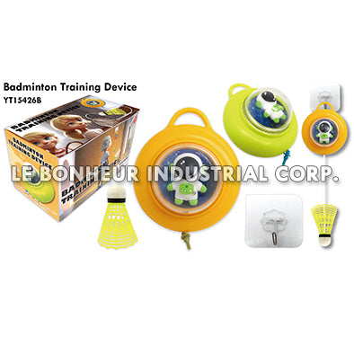 Badminton Training Device