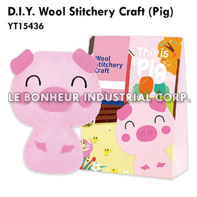 D.I.Y. Wool Stitchery Craft (Pig)