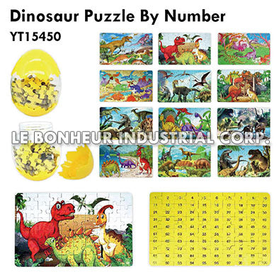 Dinosaur Puzzle By Number