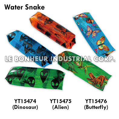 Butterfly Water Snake