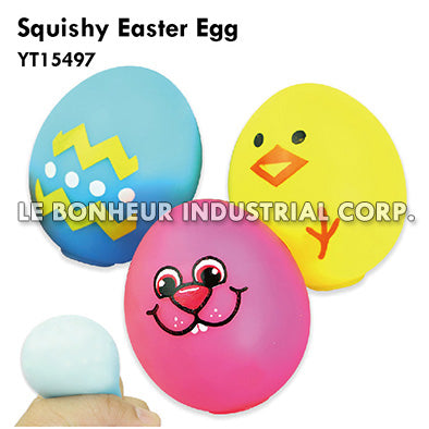 Squishy Easter Egg