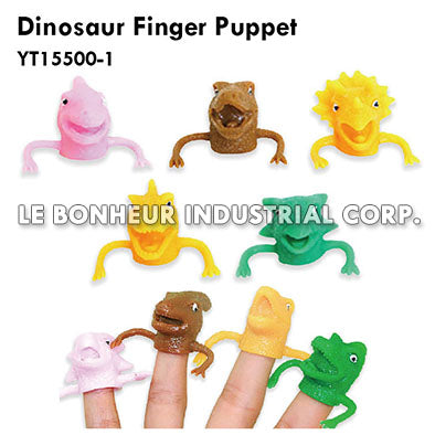 Dinosaur Finger Puppet