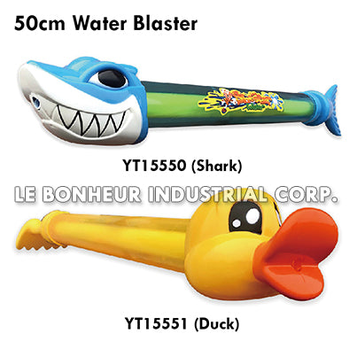 50Cm Duck Water Blaster