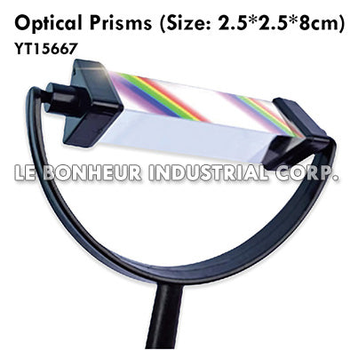Optical Prisms