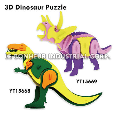 3D Dinosaur Puzzle