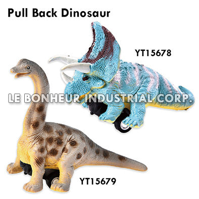Pull Back Dinosaur
