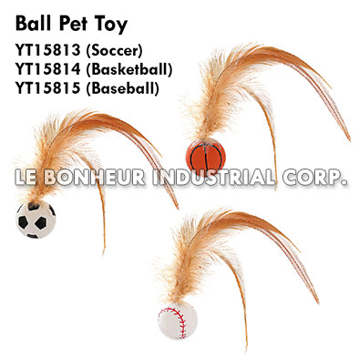 Baseball Pet Toy