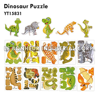 Dinosaur Puzzle