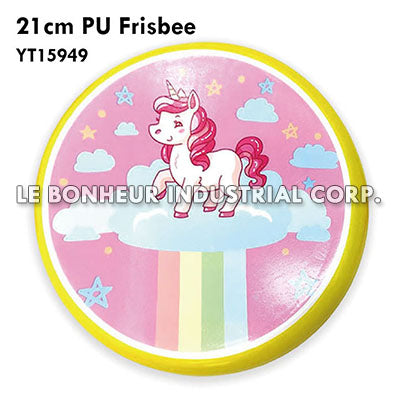 21cm PU Frisbee