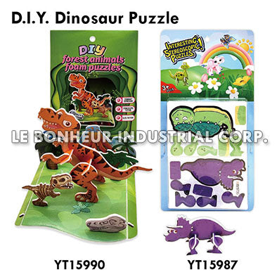 D.I.Y. Forest Dinosaur Foam Puzzle