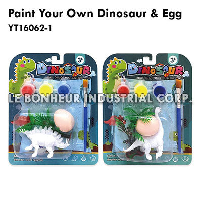 Paint Your Own Dinosaur & Egg