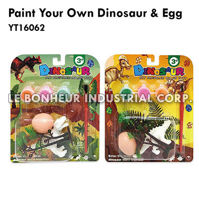 Paint Your Own Dinosaur & Egg