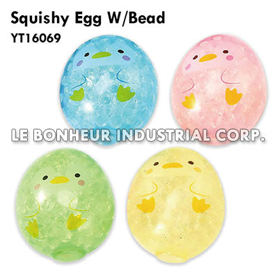 Squishy Egg W/Bead