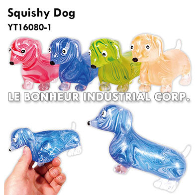 Squishy Dog