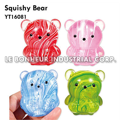 Squishy Bear