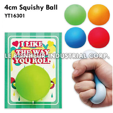 4cm Squishy Ball