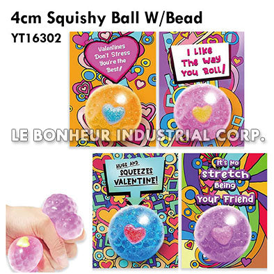 4cm Squishy Ball W/Bead