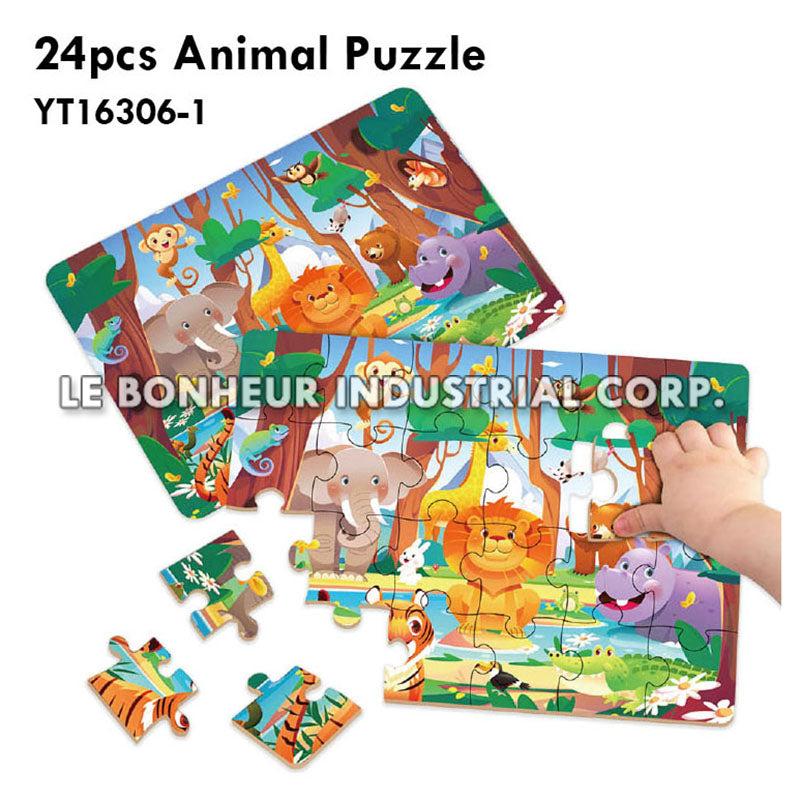 24pcs Animal Puzzle