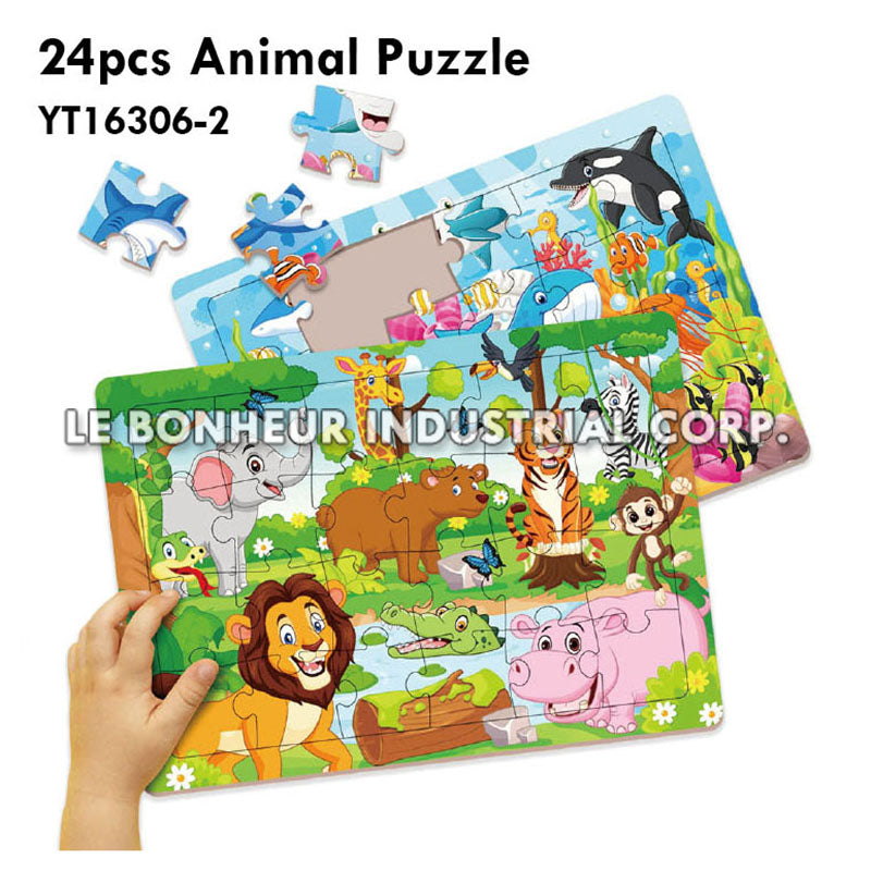 24pcs Animal Puzzle