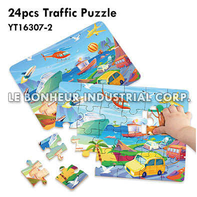 24pcs Sea Life Puzzle