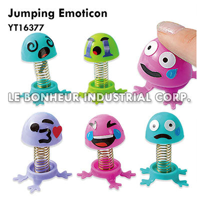 Jumping Emoticon