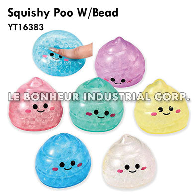 Squishy Poo W/Bead